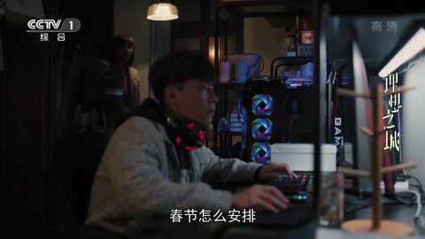 鸽子直播tv免费版