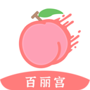 百丽宫直播完整版