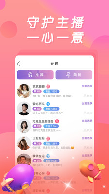 百丽宫直播完整版