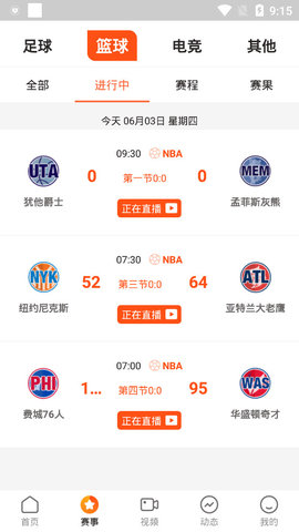 云雀直播nba高清版