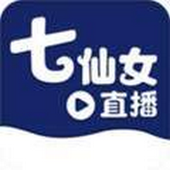 七仙女直播高清版