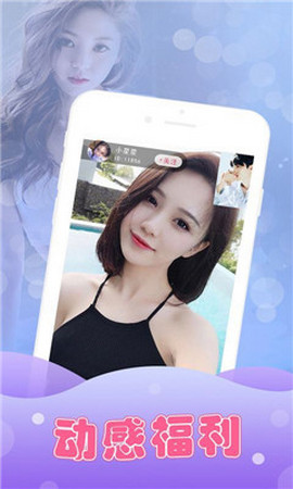 七仙女直播高清版