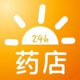 阳光药店免费版
