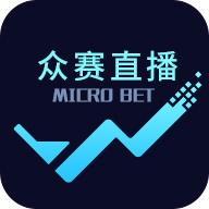 众赛直播完整版