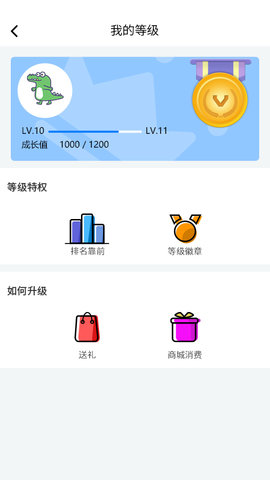 众赛直播完整版