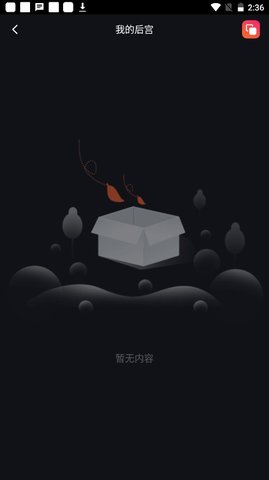 窑池短视频在线版