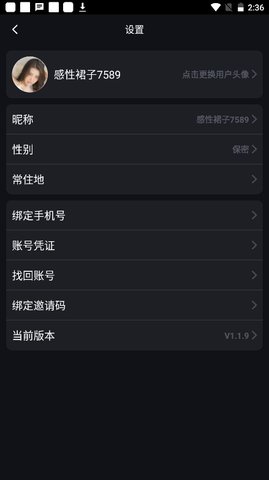 窑池短视频在线版