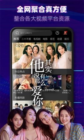 乌鸦传媒短视频免费版