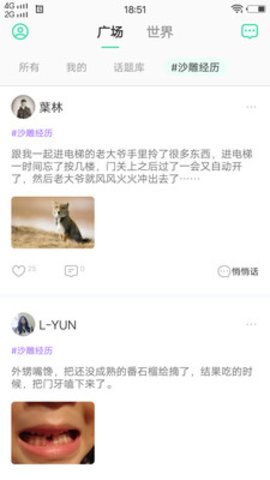玉米视频高清版