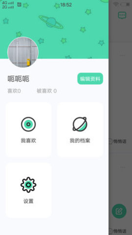玉米视频高清版