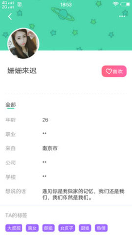 玉米视频高清版
