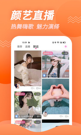豆角视频播放器免费版