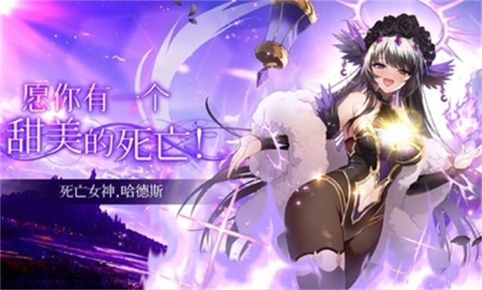 剑客物语国际服版