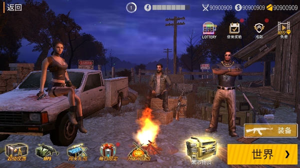 DeathCityZombieInvasion安卓版