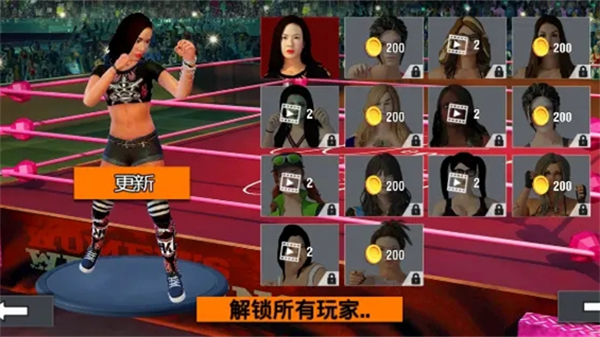 坏女孩摔跤2022安卓版