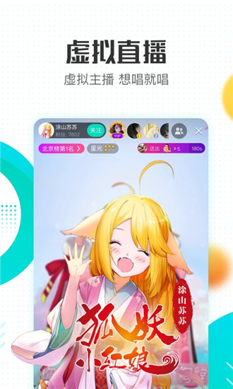 天堂隐藏地址8在线版