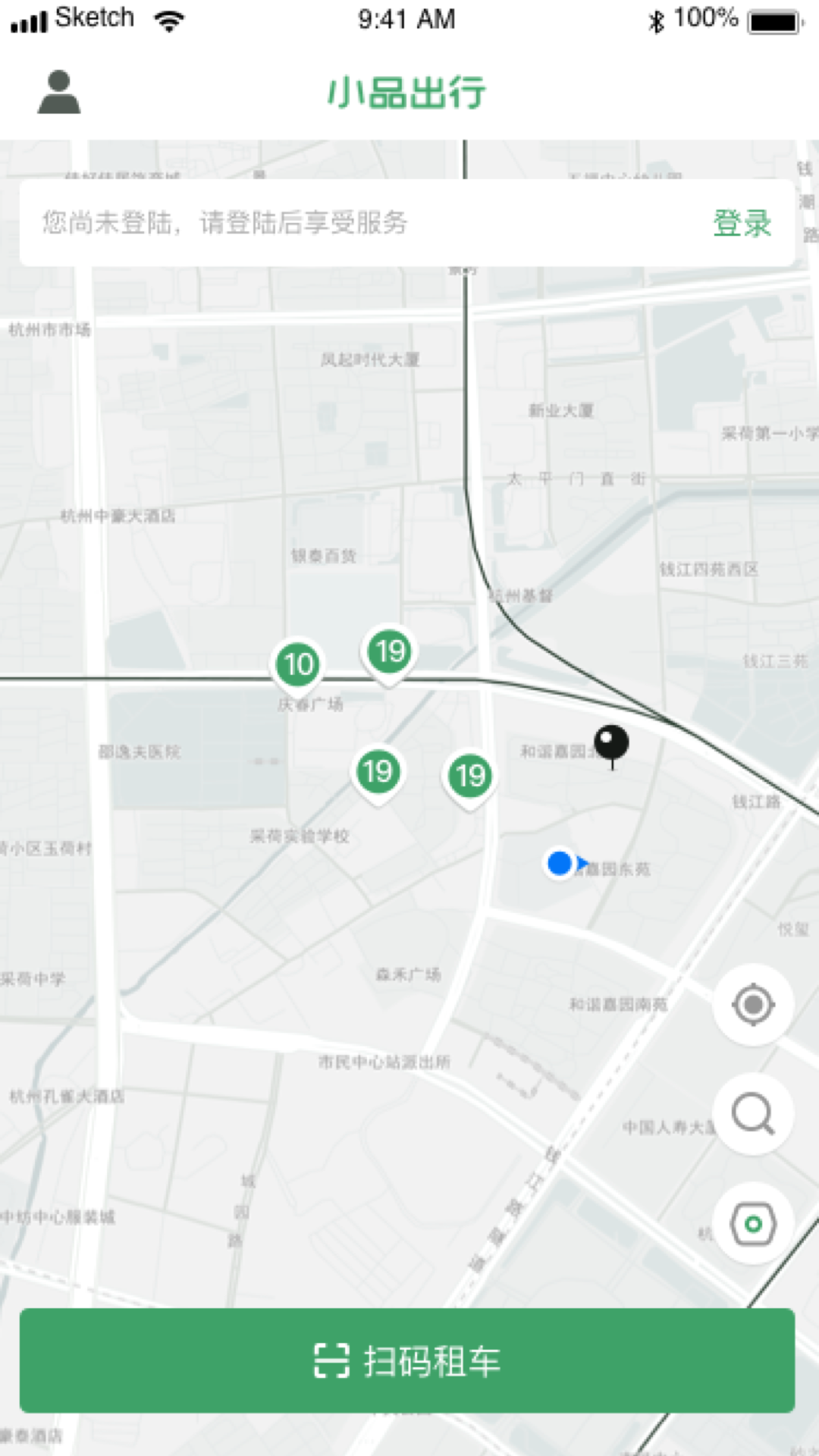 小品出行官方版