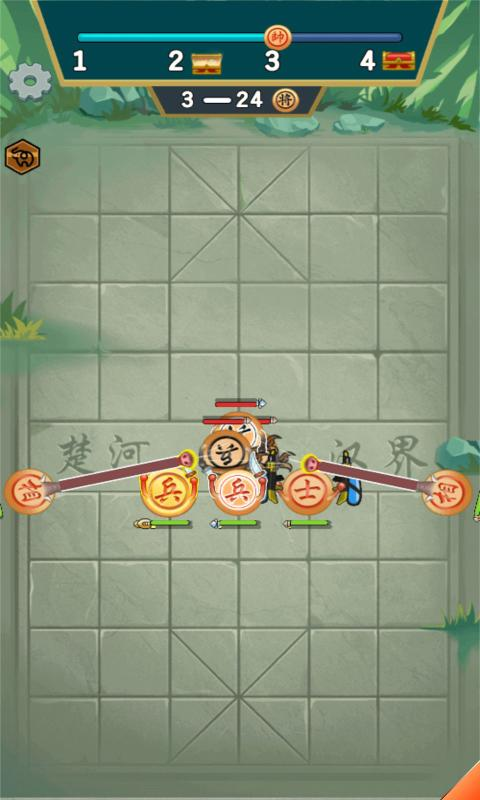 无限战棋官方版
