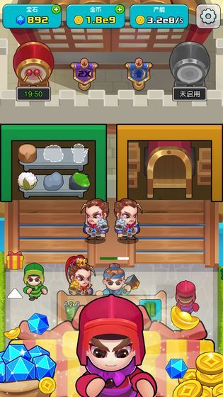 三国策略家官方版