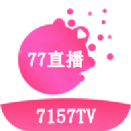 7157.tv直播在线版