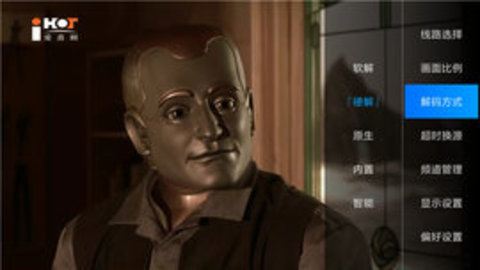 橙子TV直播高清版