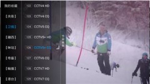 橙子TV直播高清版