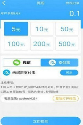 逗丫视频高清版