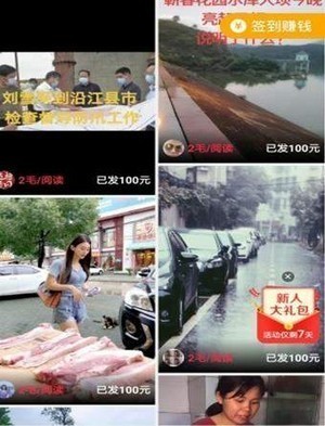 逗丫视频高清版