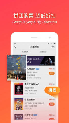 蔷薇视频免费版