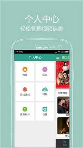 奶茶视频无限次数版