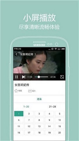 奶茶视频无限次数版