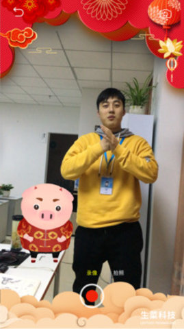 生菜小视频高清版