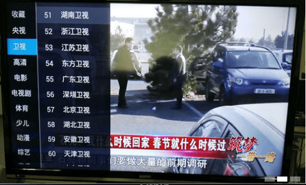 锋彩直播港澳台安卓版