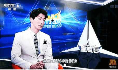 锋彩直播港澳台安卓版
