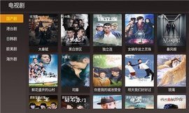 贝壳直播完整版