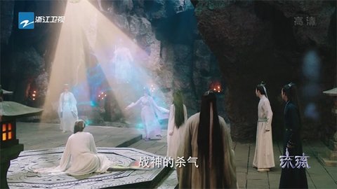 巨视直播免费版