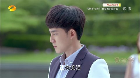巨视直播免费版