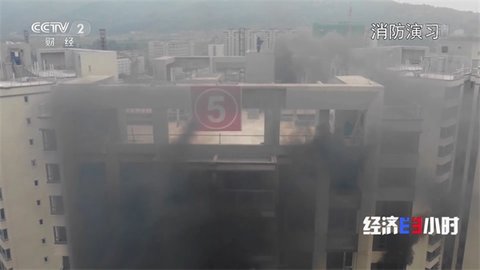 巨视直播免费版