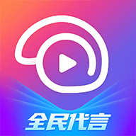 朱贝直播高清版