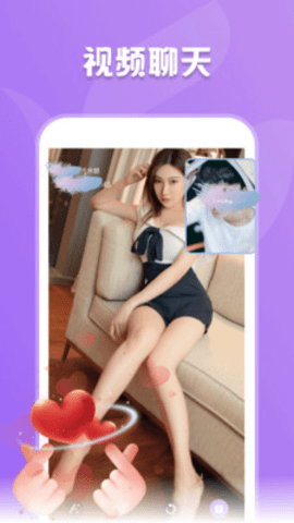 绿茶直播盒子高清版