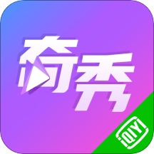 奇秀直播免会员版