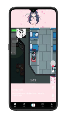 拓今直播高清版