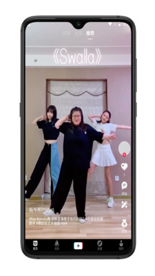 拓今直播高清版