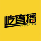 屹直播官方版