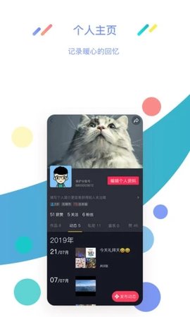 57短视频完整版