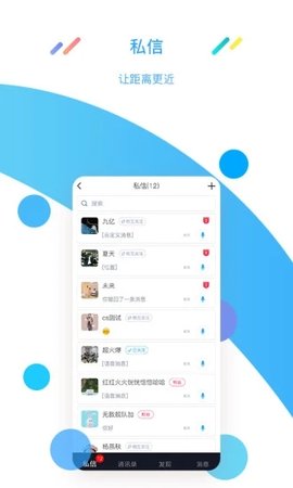 57短视频完整版