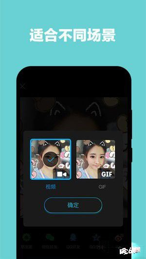 青柠高清视频BD免费观看版