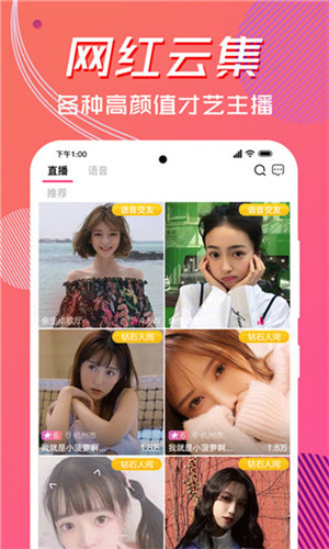 天堂中文www影视免费版