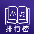 今日小说官方版