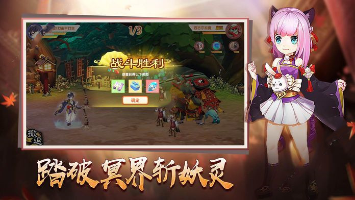 奥索纪元官方版